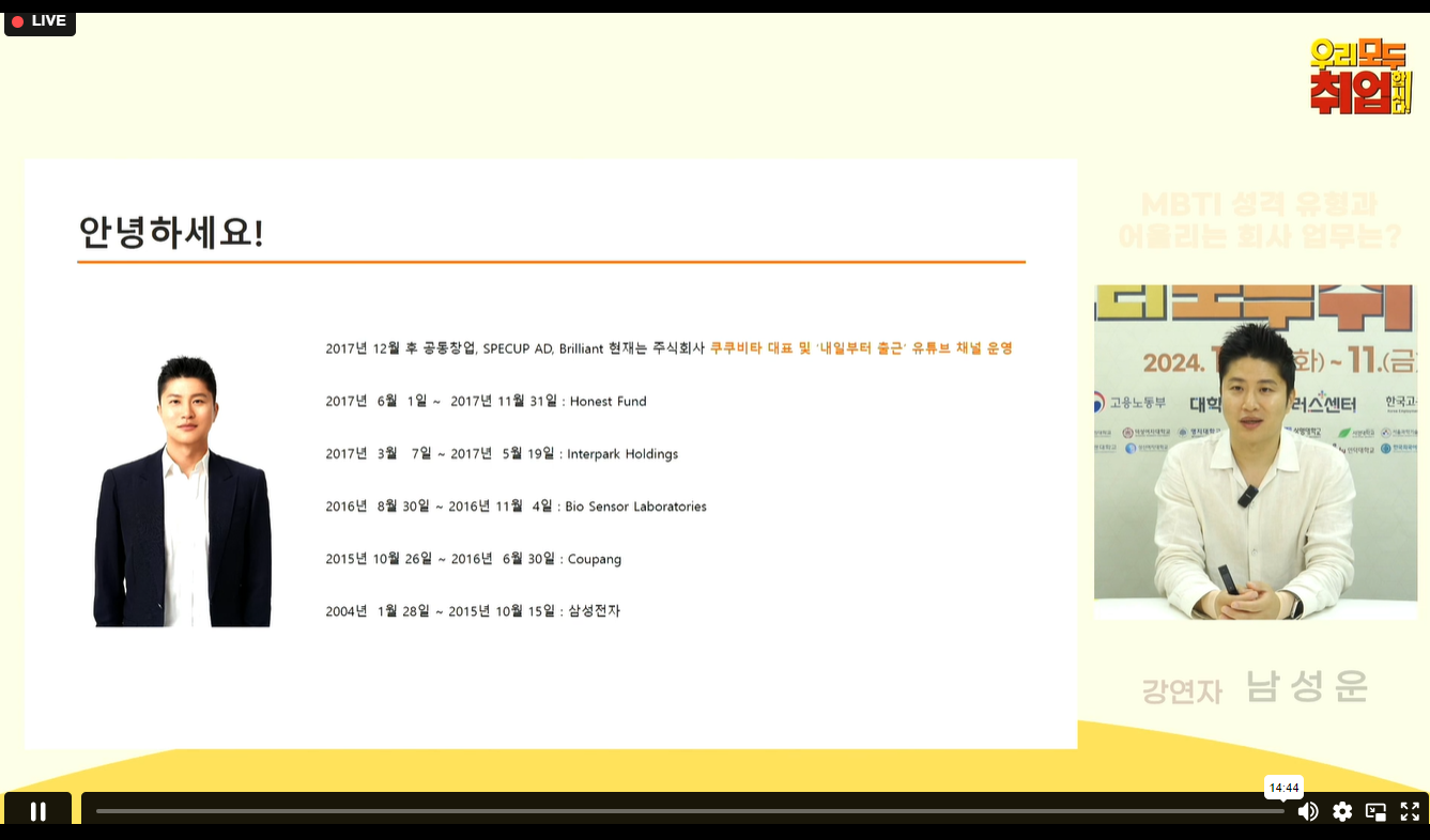 그림입니다.원본 그림의 이름: 2.png원본 그림의 크기: 가로 1337pixel, 세로 786pixel