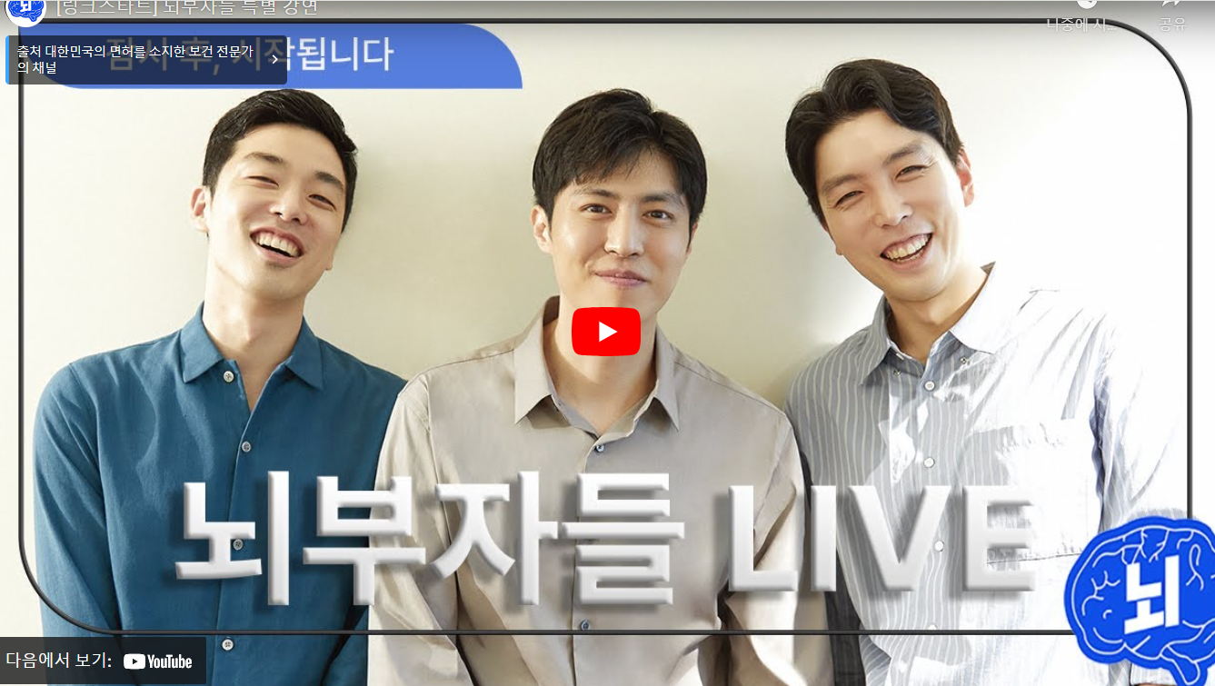 그림입니다.원본 그림의 이름: 9.png원본 그림의 크기: 가로 1337pixel, 세로 755pixel
