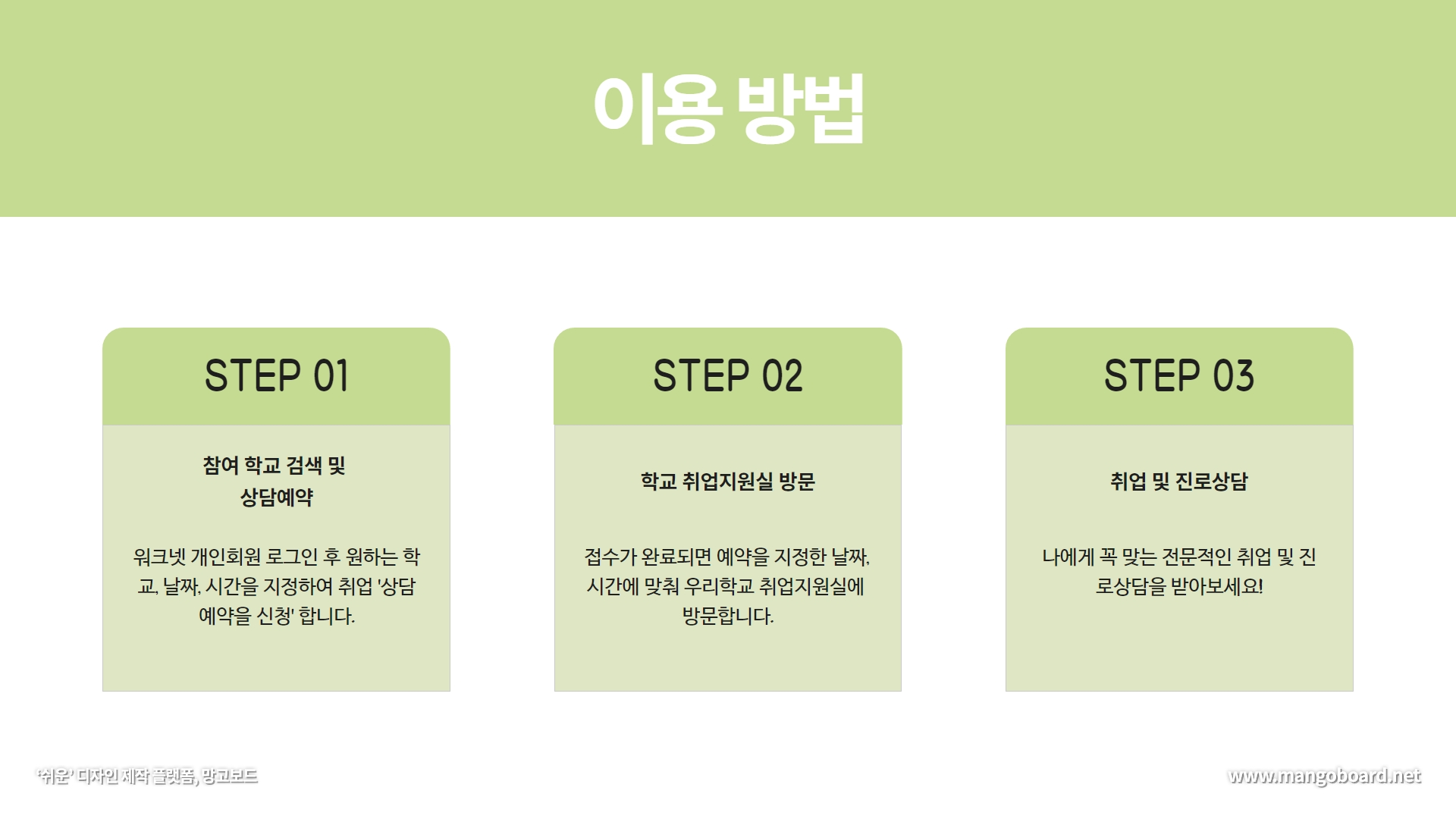 그림입니다.원본 그림의 이름: CLP000030cc0004.bmp원본 그림의 크기: 가로 3056pixel, 세로 1042pixel