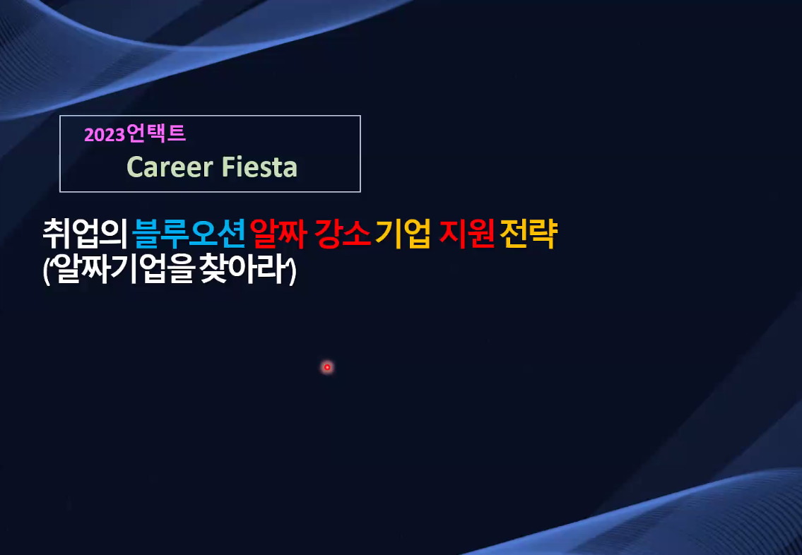 그림입니다.원본 그림의 이름: mem000050640014.png원본 그림의 크기: 가로 1135pixel, 세로 786pixel