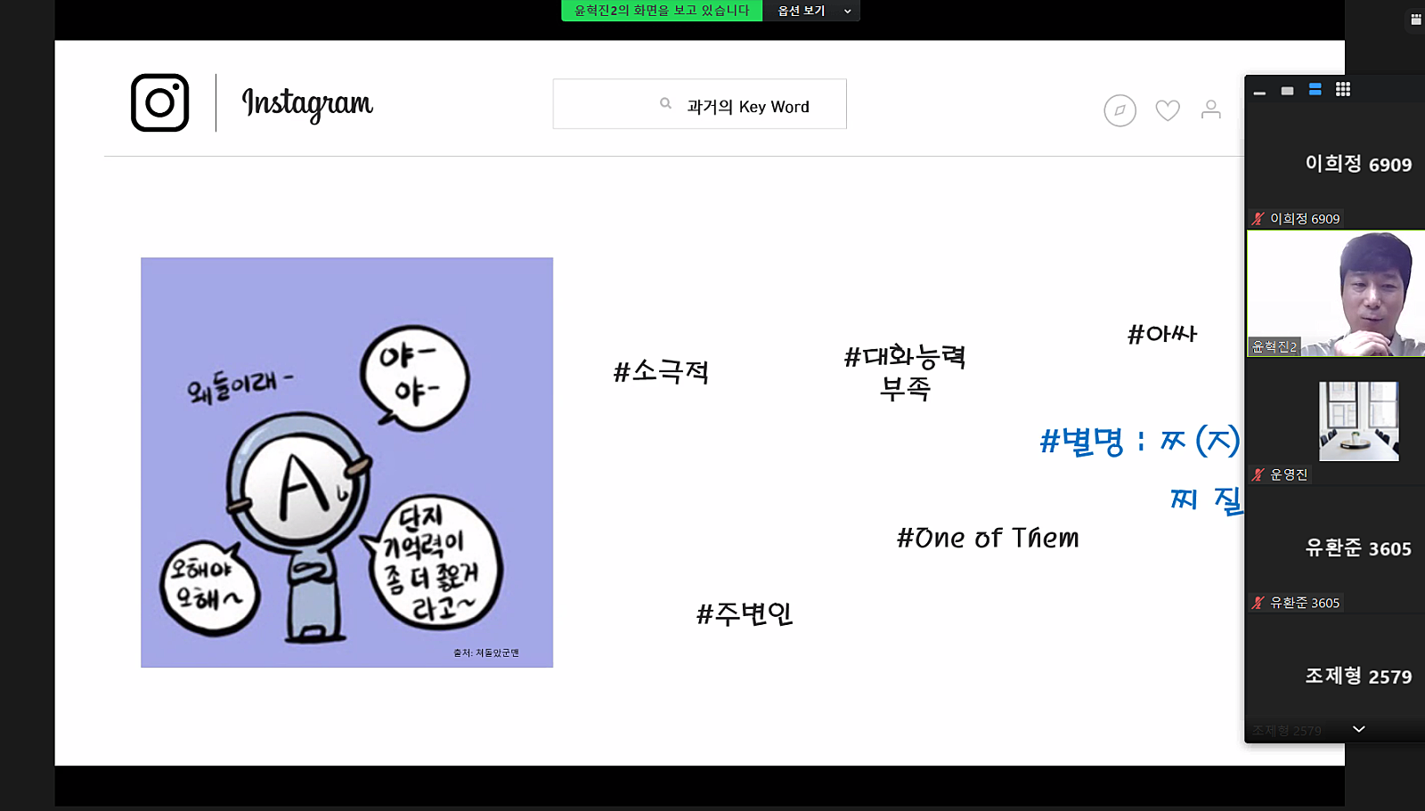 그림입니다.원본 그림의 이름: mem00005064001b.png원본 그림의 크기: 가로 1600pixel, 세로 915pixel