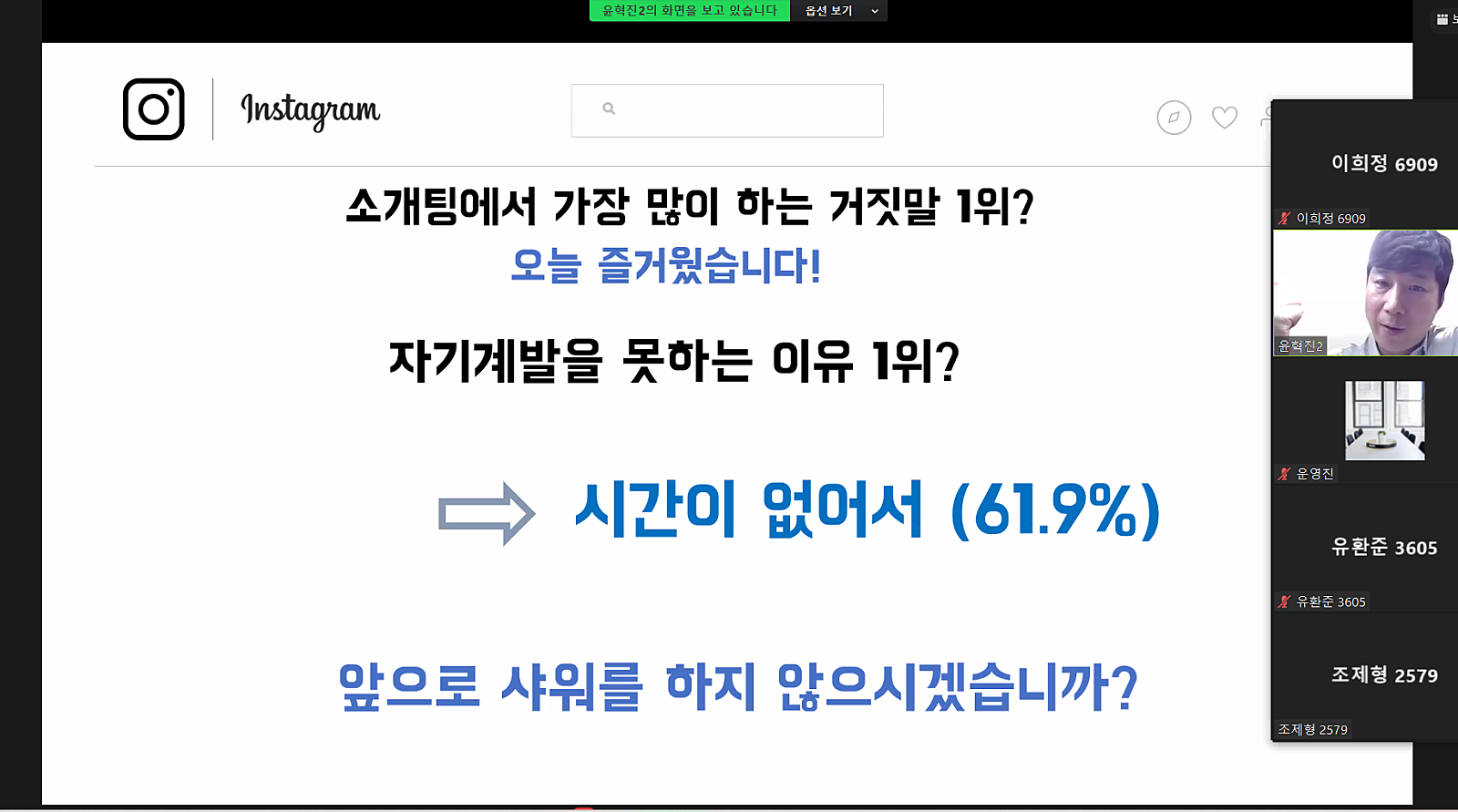 그림입니다.원본 그림의 이름: mem00005064001a.png원본 그림의 크기: 가로 1600pixel, 세로 902pixel