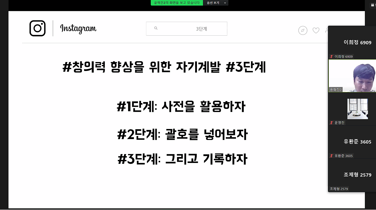 그림입니다.원본 그림의 이름: mem000050640021.png원본 그림의 크기: 가로 185pixel, 세로 160pixel