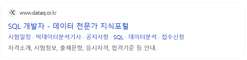 그림입니다.원본 그림의 이름: mem000013b00006.png원본 그림의 크기: 가로 850pixel, 세로 208pixel