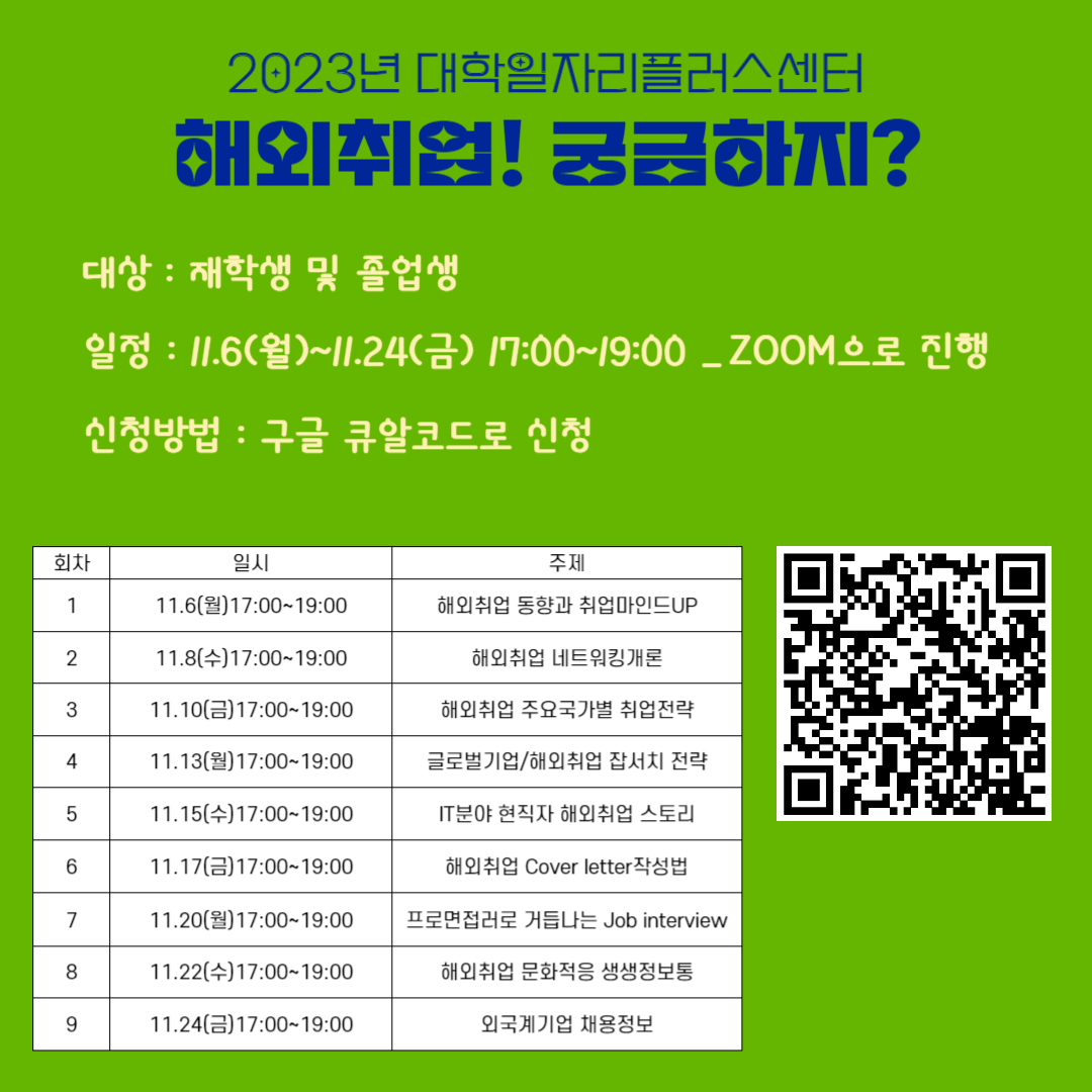 그림입니다.원본 그림의 이름: CLP0000441c436b.bmp원본 그림의 크기: 가로 1080pixel, 세로 1080pixel