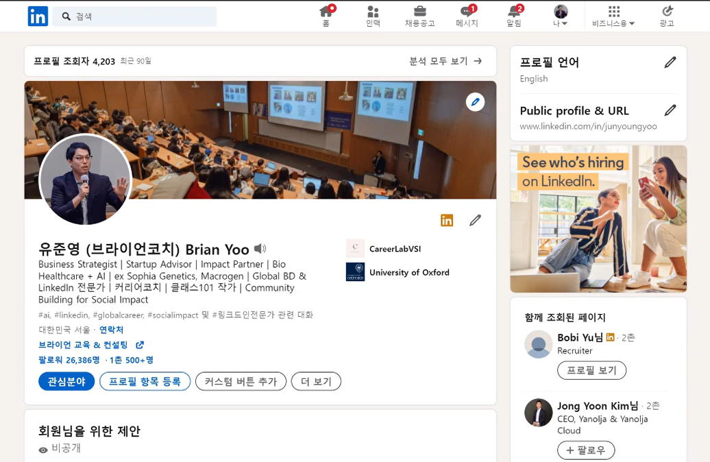 그림입니다.원본 그림의 이름: CLP00004ef00005.bmp원본 그림의 크기: 가로 1036pixel, 세로 674pixel