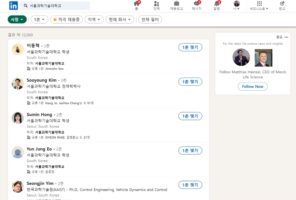 그림입니다.원본 그림의 이름: CLP00004ef00007.bmp원본 그림의 크기: 가로 1012pixel, 세로 686pixel