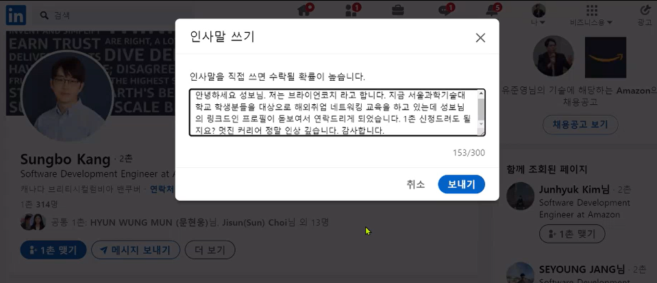 그림입니다.원본 그림의 이름: CLP00004ef00008.bmp원본 그림의 크기: 가로 959pixel, 세로 413pixel