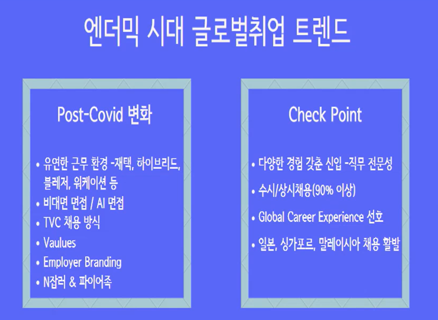 그림입니다.원본 그림의 이름: CLP00005ec00001.bmp원본 그림의 크기: 가로 858pixel, 세로 628pixel