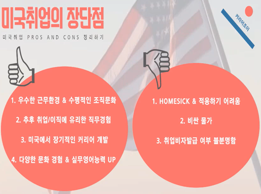 그림입니다.원본 그림의 이름: CLP00005ec00004.bmp원본 그림의 크기: 가로 860pixel, 세로 638pixel