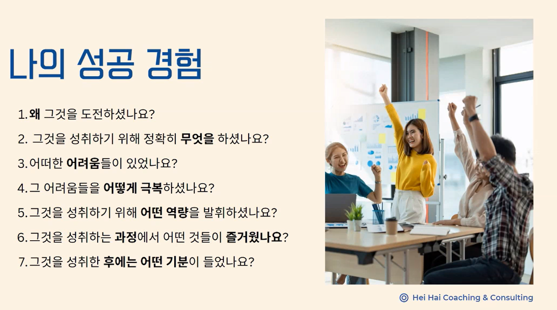 그림입니다.원본 그림의 이름: CLP00005ec0000d.bmp원본 그림의 크기: 가로 1100pixel, 세로 613pixel