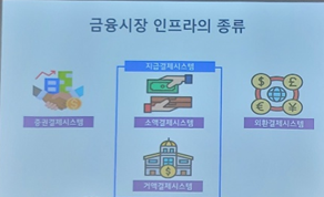 그림입니다.원본 그림의 이름: CLP00005e980001.bmp원본 그림의 크기: 가로 1600pixel, 세로 747pixel