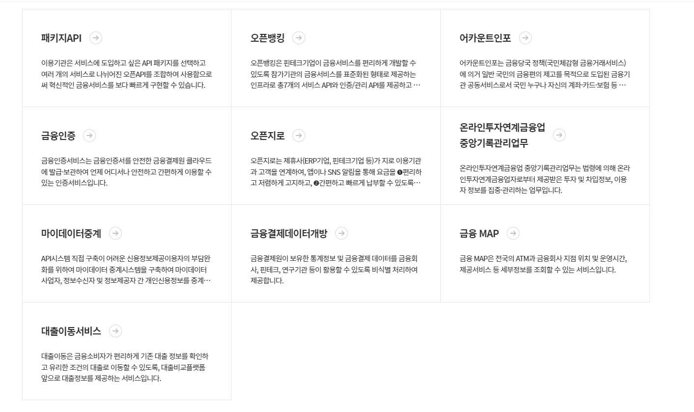 그림입니다.원본 그림의 이름: CLP00005e980c4e.bmp원본 그림의 크기: 가로 1412pixel, 세로 839pixel